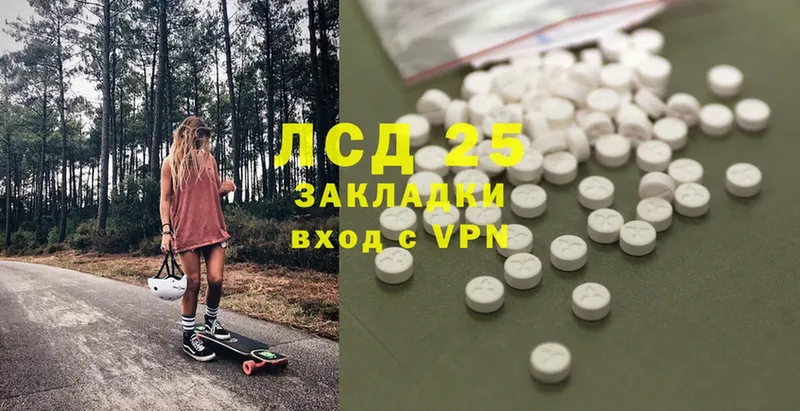 Купить наркотики цена Бугульма Каннабис  A PVP  ГАШ  Cocaine 