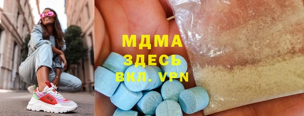 прущая мука Белоозёрский